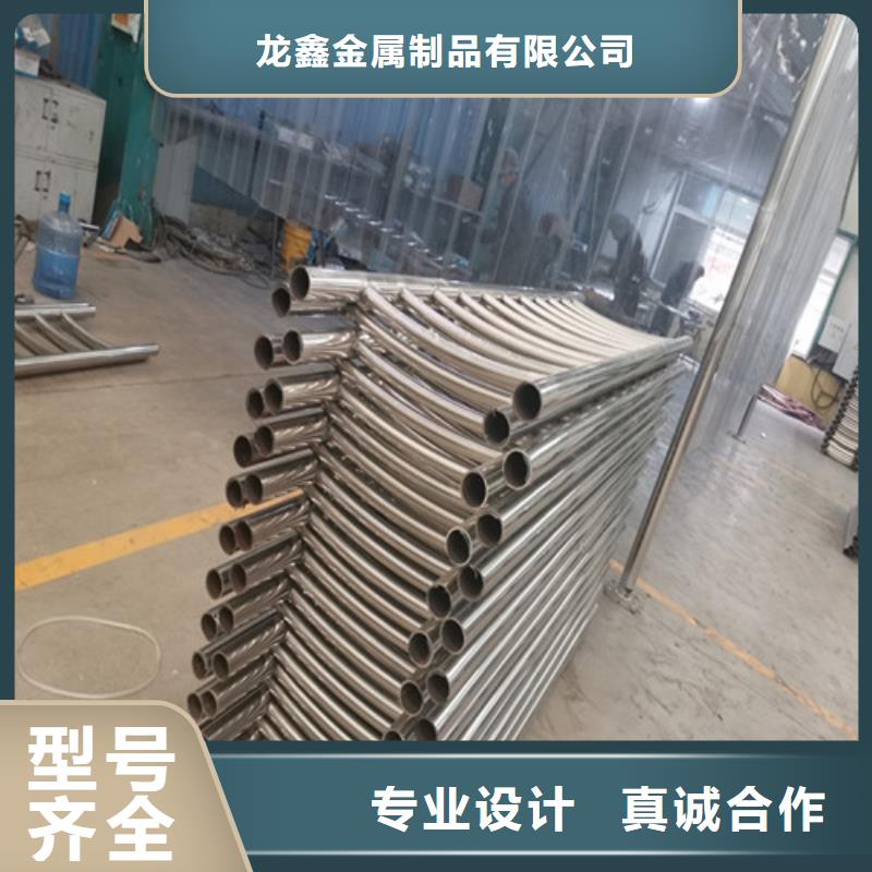 不锈钢栏杆