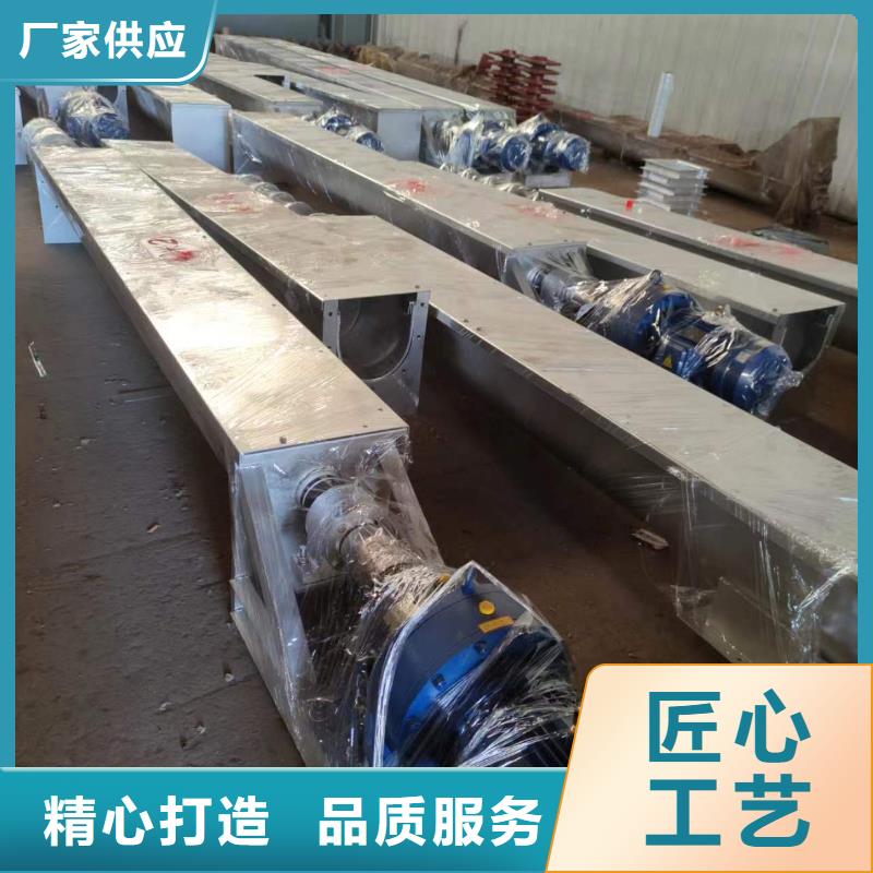移动式螺旋输送机价格供应商