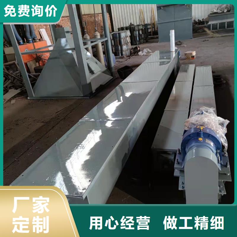 大角度螺旋输送机价格厂家电话