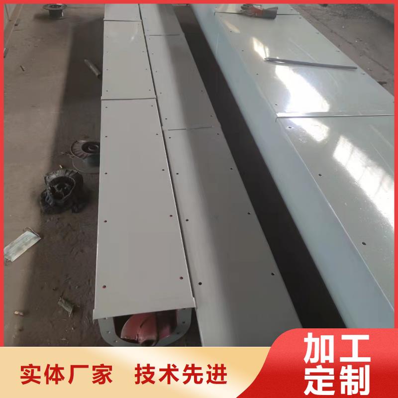 管型螺旋输送机厂家定做加工