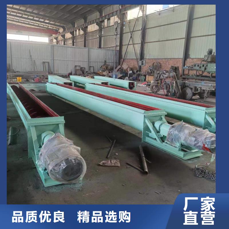 双无轴螺旋输送机厂家现货价格