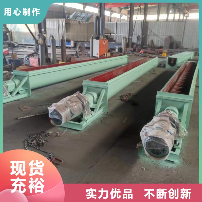TH315环链斗式机厂家优质供应商