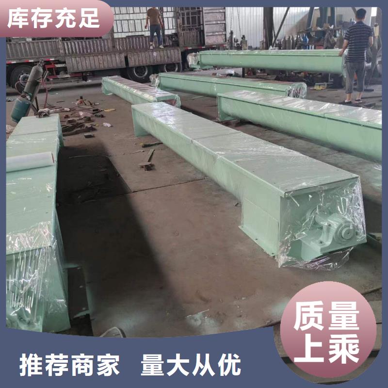 TH315环链斗式机厂家价格