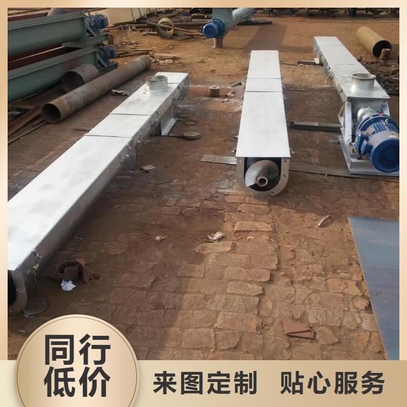 水泥螺旋上料机价格报价
