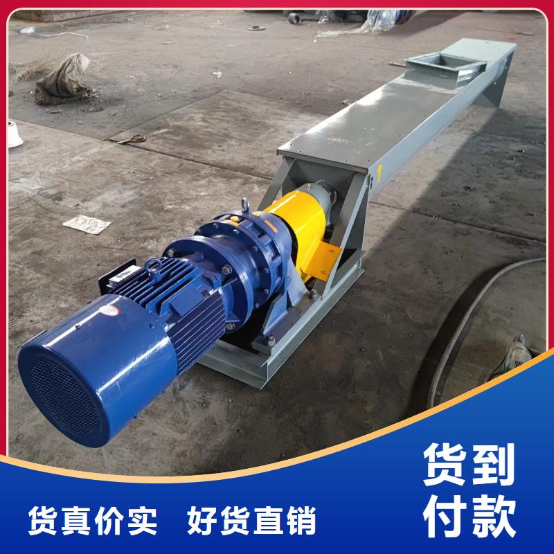 水泥输送机厂家供应商