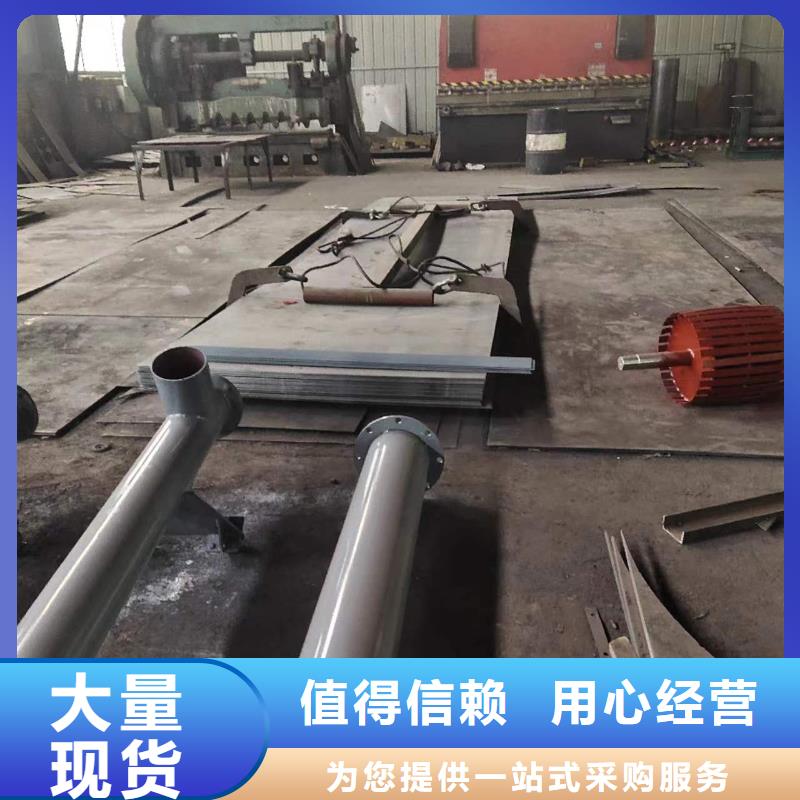 垂直螺旋输送机厂家现货价格