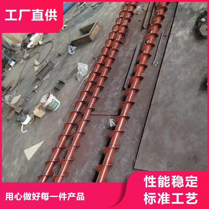 WLS螺旋输送机优质供应商
