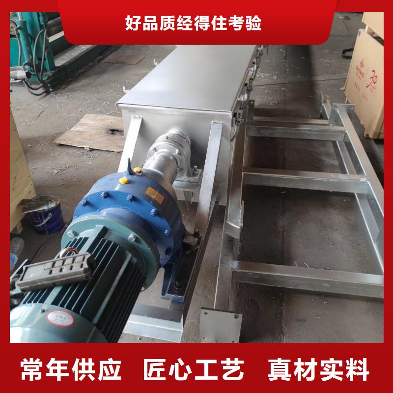 无轴螺旋输送机厂家库存充足
