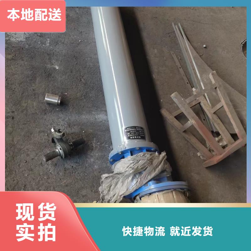管型螺旋输送机厂家规格齐全