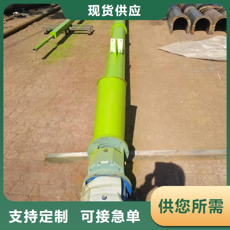 倾斜绞龙螺旋机供应商发货