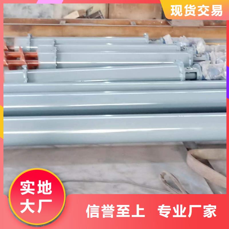 管型螺旋输送机厂家定做加工