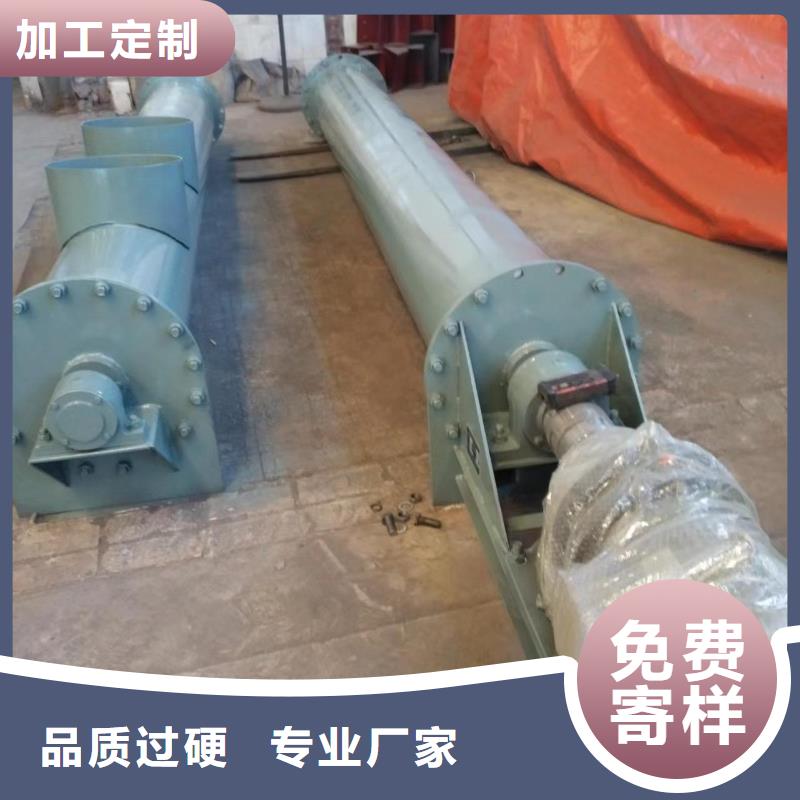 管型螺旋输送机厂家直接销售