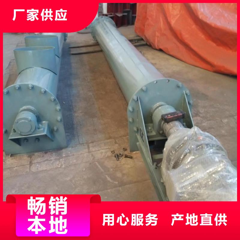 水泥螺旋上料机厂家经销商