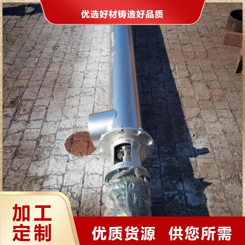 济源市碳钢双轴螺旋输送机价格材质齐全