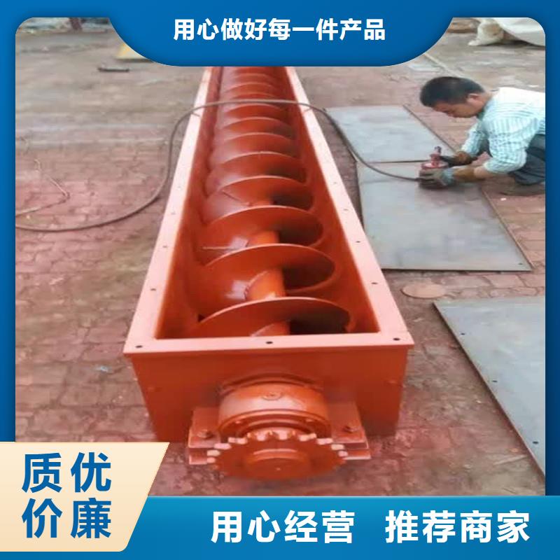 TH315环链斗式机厂家价格