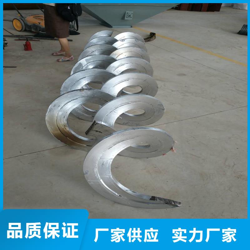 管型螺旋输送机加工厂供货