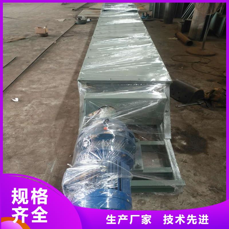 水平螺旋输送机厂家经销商