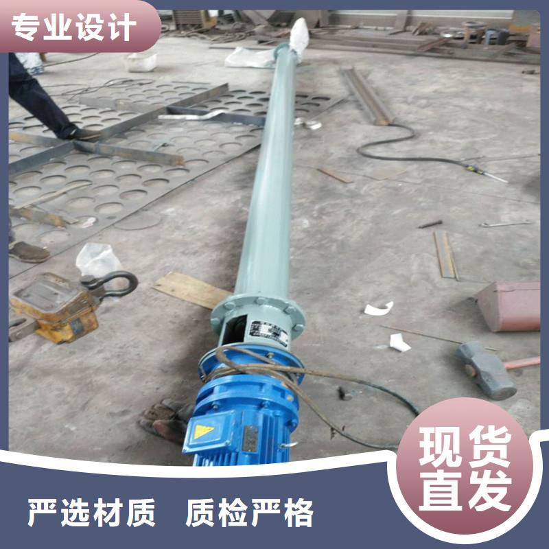 lc螺旋输送机厂家价格优惠
