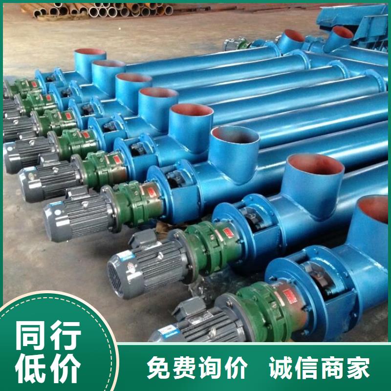 济源市碳钢双轴螺旋输送机价格材质齐全