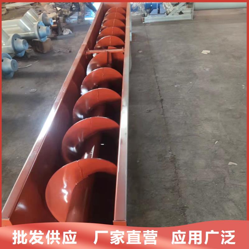 水泥螺旋上料机厂家经销商