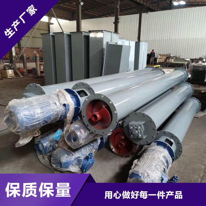 垂直螺旋输送机价格库存充足