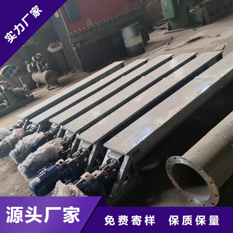 双轴螺旋输送机厂家批发零售