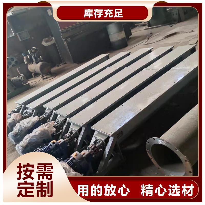 无轴螺旋输送机厂家库存充足