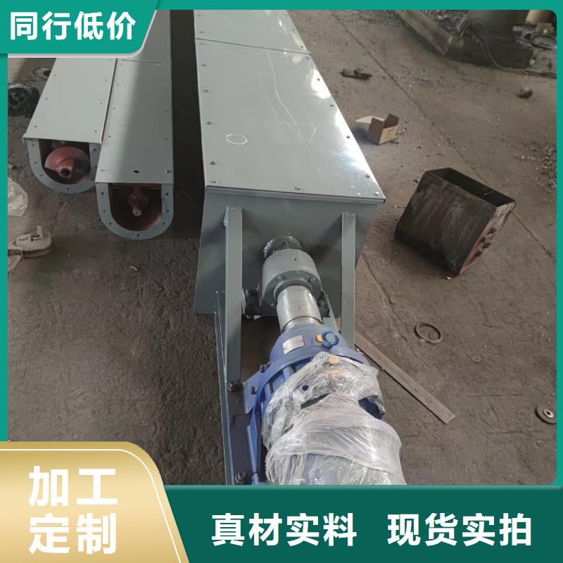 管螺旋输送机厂家供应商