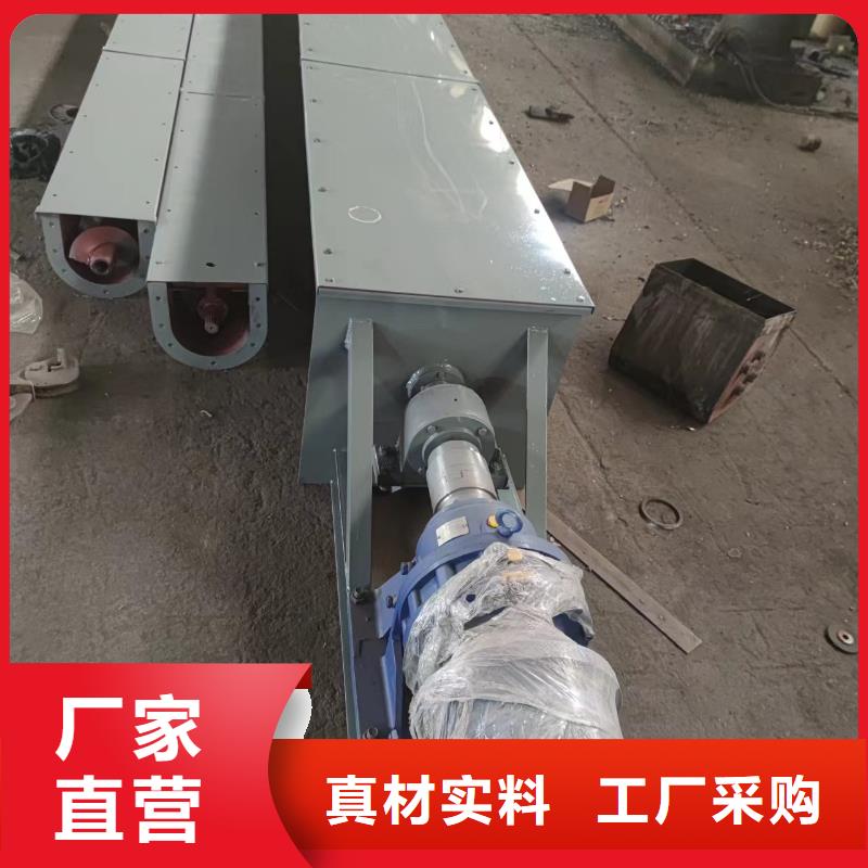 单轴螺旋输送机价格在线报价