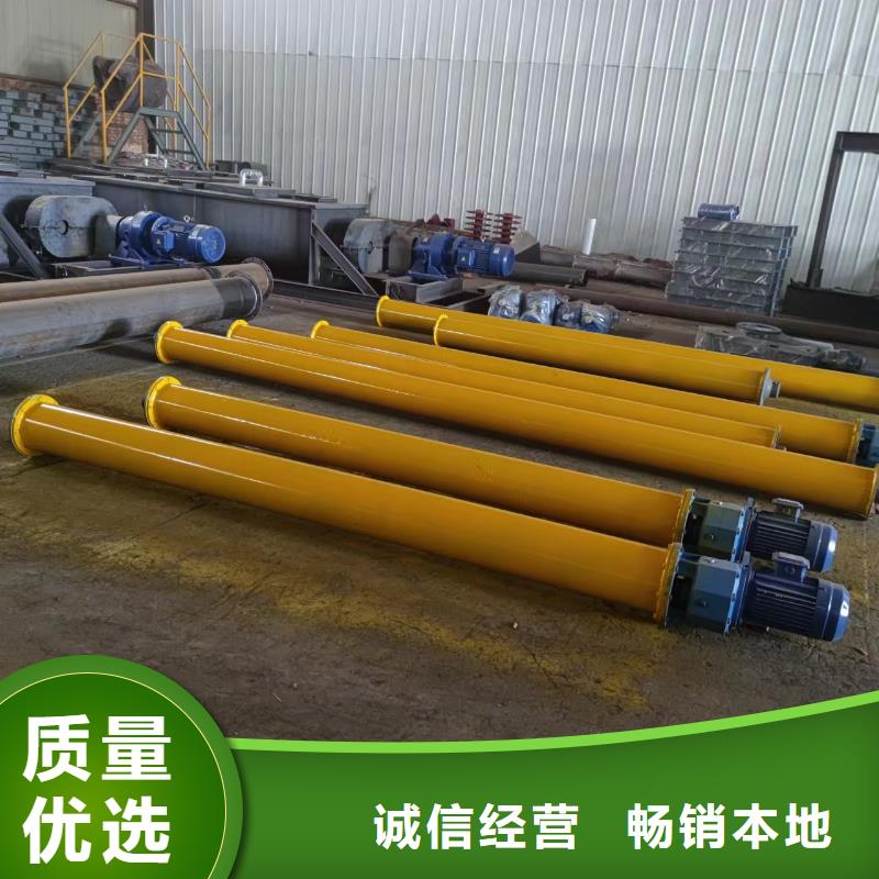 TH315环链斗式机厂家优质供应商
