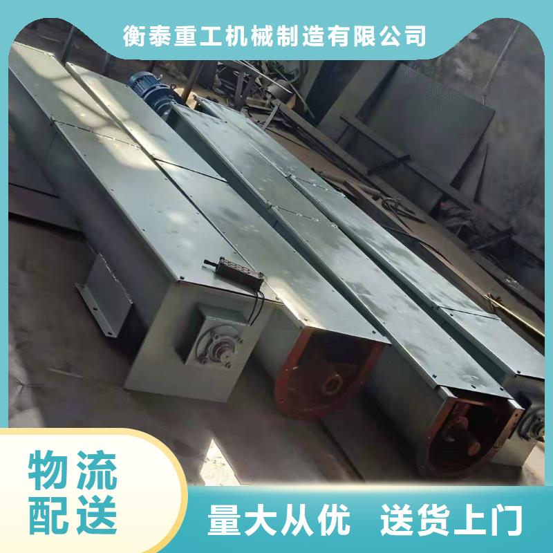 济源市碳钢双轴螺旋输送机价格材质齐全