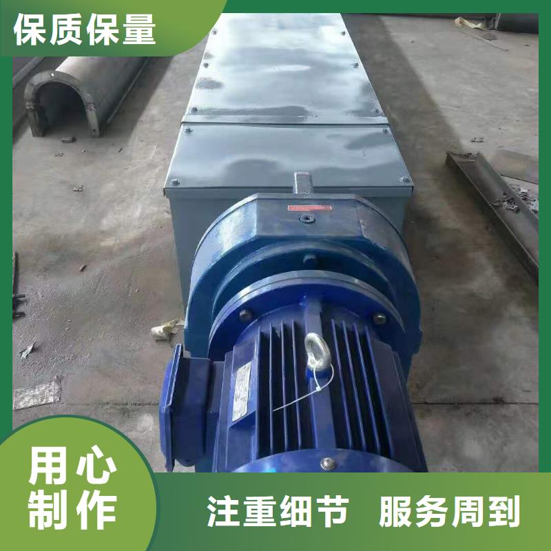 双无轴螺旋输送机价格全国供应