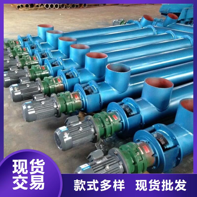 双无轴螺旋输送机厂家现货价格
