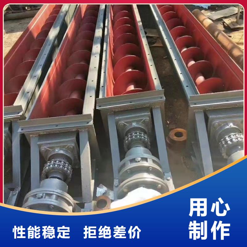 双无轴螺旋输送机厂家现货价格