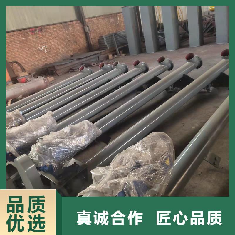 lsy螺旋输送机价格货到付款