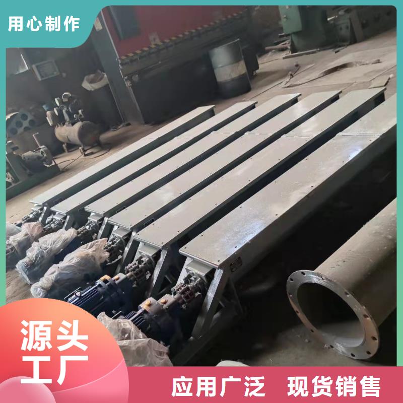带式螺旋输送机厂家专业制造商