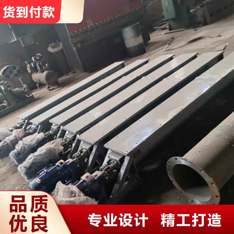 Gx螺旋输送机供货商售卖