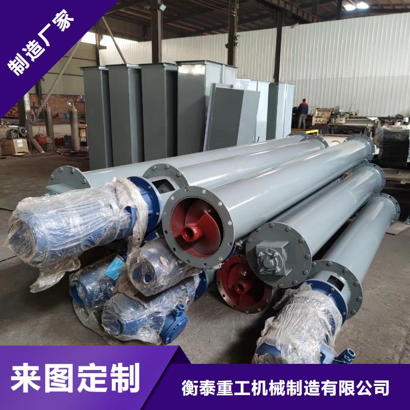 水泥输送机厂家专业制造商