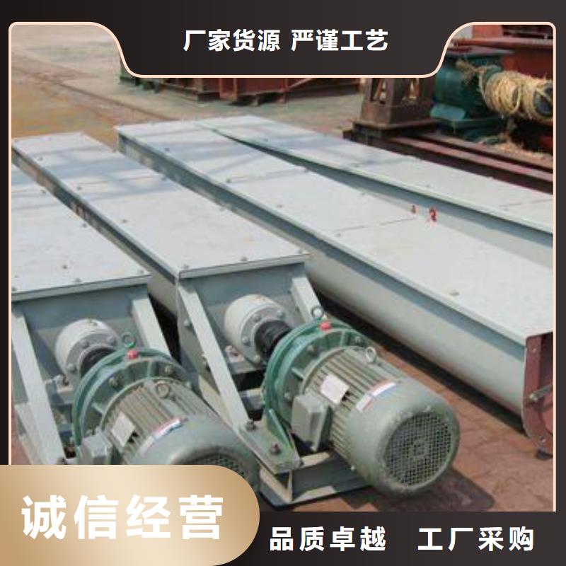 TH315环链斗式机厂家优质供应商