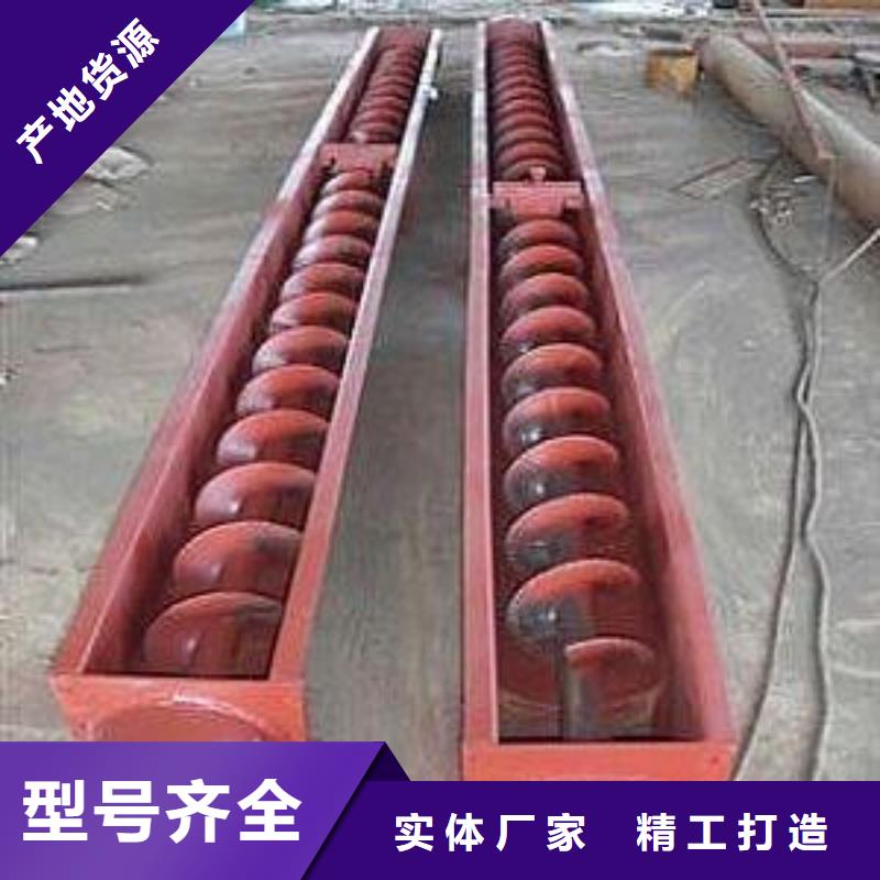 水泥螺旋上料机厂家供应商