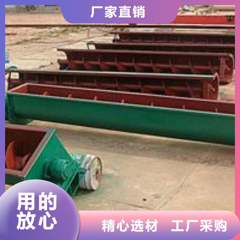 不锈钢双轴螺旋输送机厂家生产基地