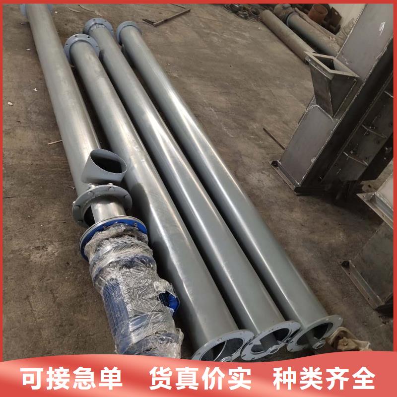 无轴螺旋输送机厂家库存充足