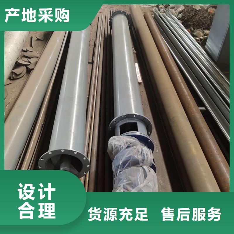 不锈钢螺旋输送机加工厂批发