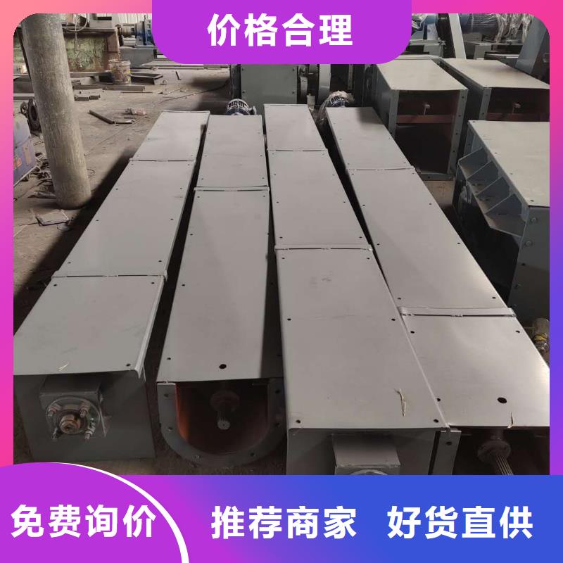 移动式螺旋输送机价格供应商