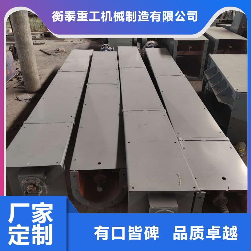 倾斜绞龙螺旋机儋州市供应商供货