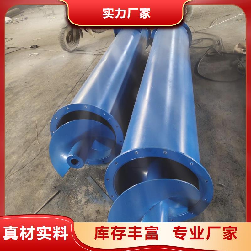 济源市碳钢双轴螺旋输送机价格材质齐全