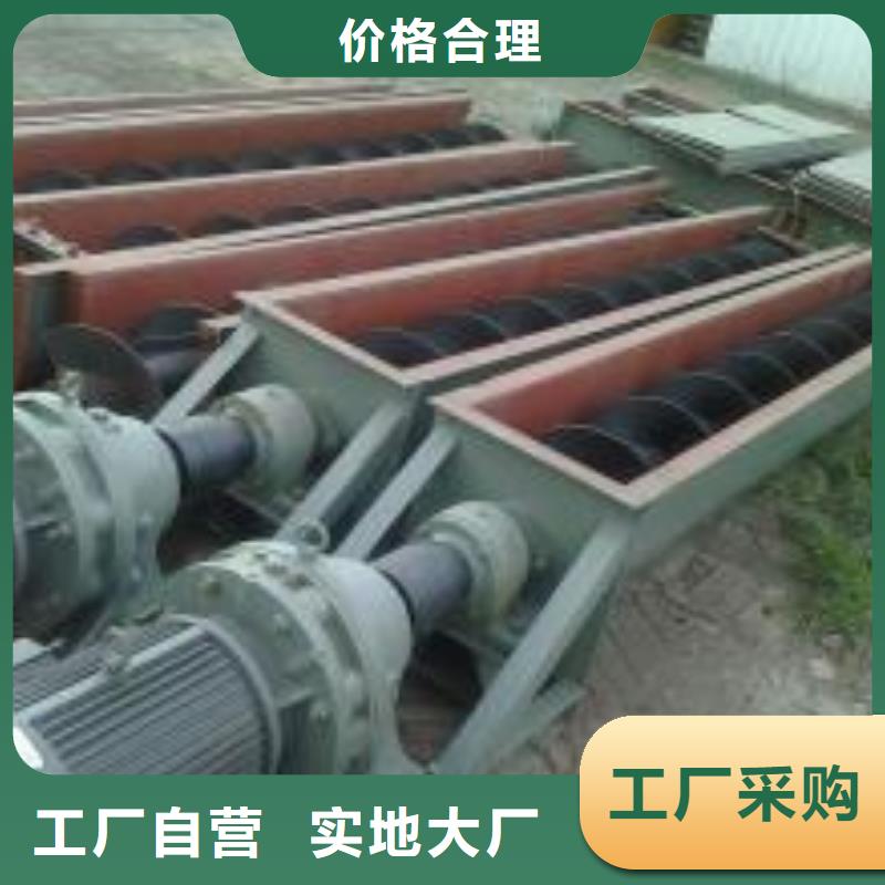 济源市碳钢双轴螺旋输送机价格材质齐全