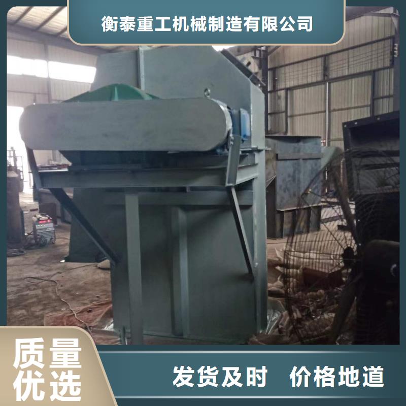 TD钢丝胶带型斗式机厂家专业制造商