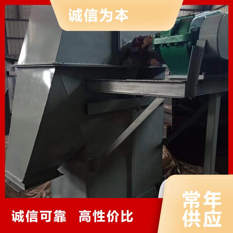 TH315环链斗式机价格欢迎咨询