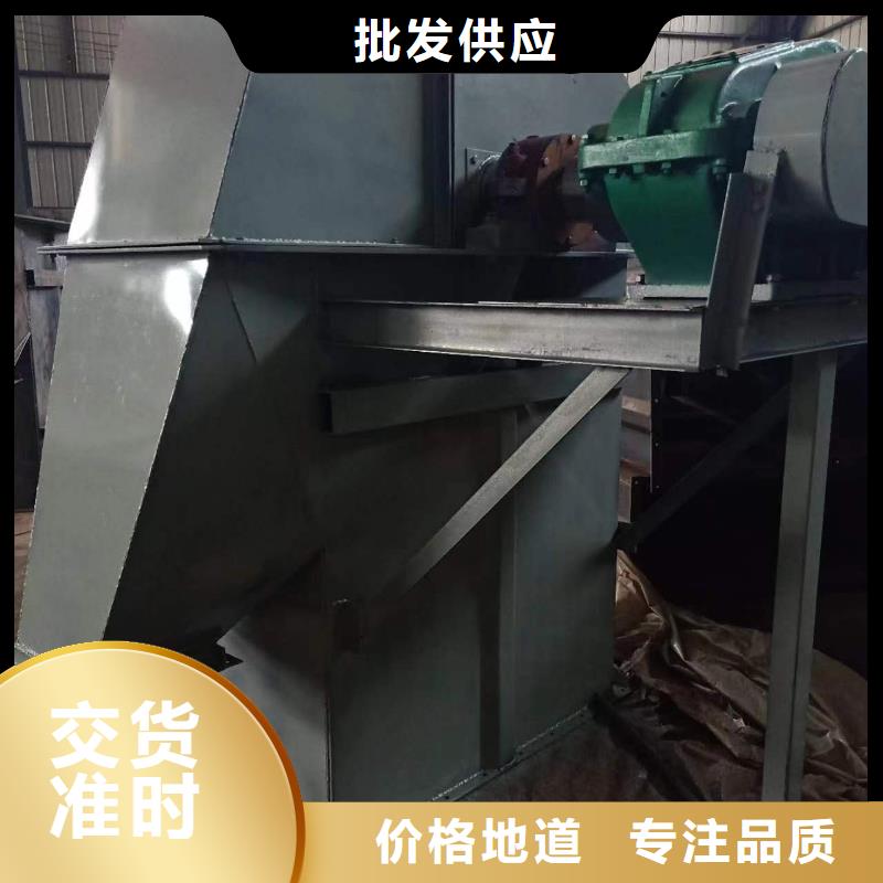 TH315环链斗式机价格生产基地